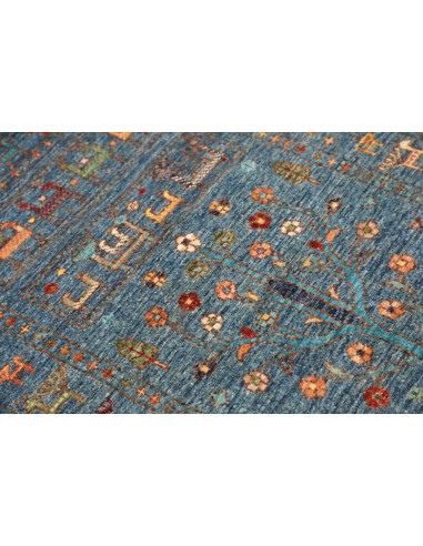 Tappeto Rubin Pakistan cm.77x130