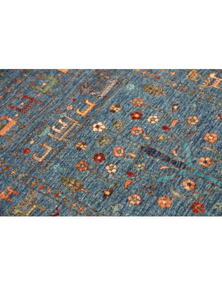 Tappeto Rubin Pakistan cm.77x130