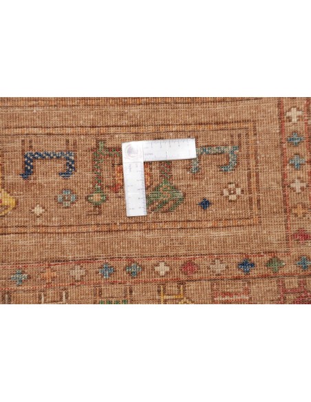 Tappeto Rubin Pakistan cm.99x152