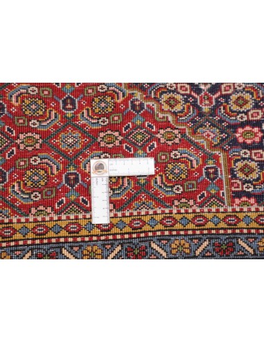 Tappeto Ardebil Persia cm.200x290
