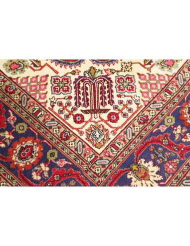 Tappeto Tabriz Persia cm.200x287
