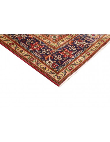 Tappeto Tabriz Persia cm.253x348