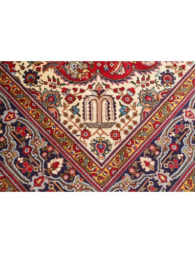 Tappeto Tabriz Persia cm.253x345