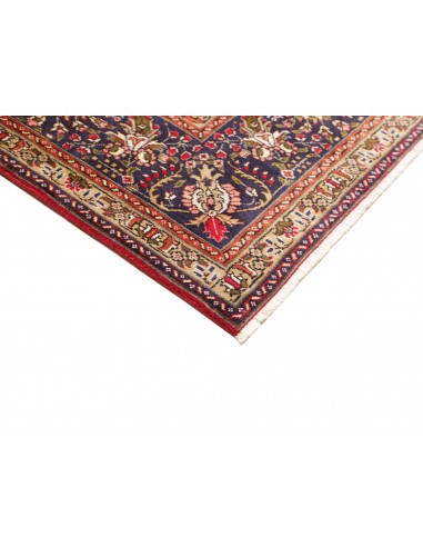Tappeto Tabriz Persia cm.250x350