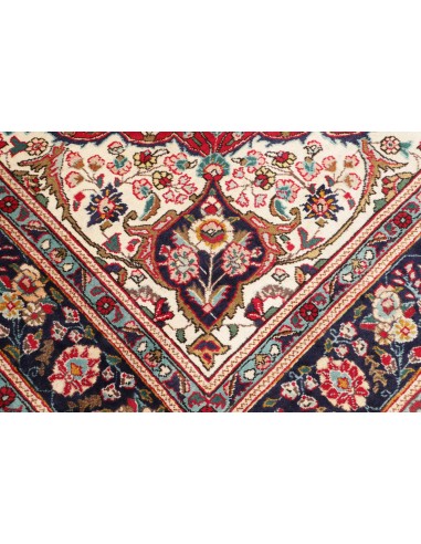 Tappeto Tabriz Persia cm.245x330