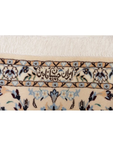 Tappeto Nain 6la Persia cm.207x260
