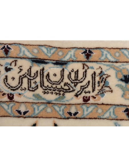 Tappeto Nain 6la Persia cm.256x351
