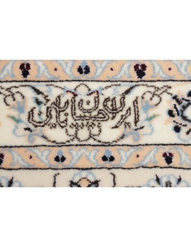 Tappeto Nain 6la Persia cm.253x353