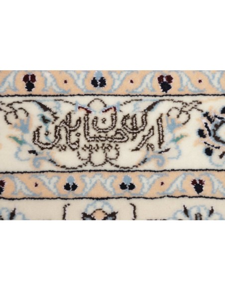 Tappeto Nain 6la Persia cm.253x353