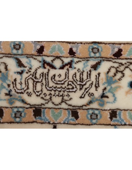 Tappeto Nain 6la Persia cm.254x366