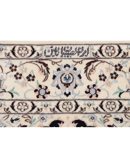 Tappeto Nain 6la Persia cm.124x182