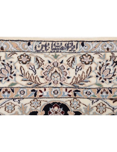 Tappeto Nain 6la Persia cm.132x207