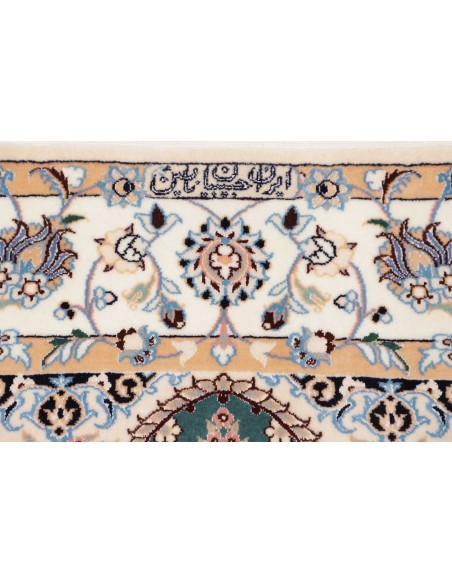 Tappeto Nain 6la Persia cm.127x181