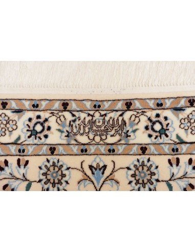 Tappeto Nain 6la Persia cm.258x356