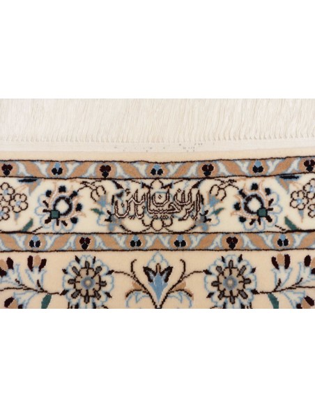 Tappeto Nain 6la Persia cm.258x356