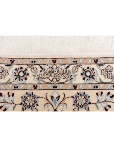 Tappeto Nain 6la Persia cm.251x356