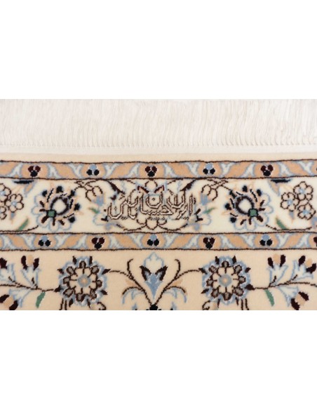 Tappeto Nain 6la Persia cm.251x356