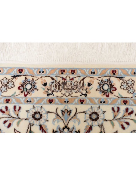 Tappeto Nain 6la Persia cm.253x306