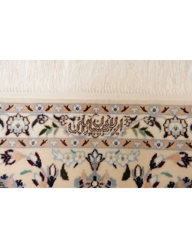 Tappeto Nain 6la Persia cm.205x302