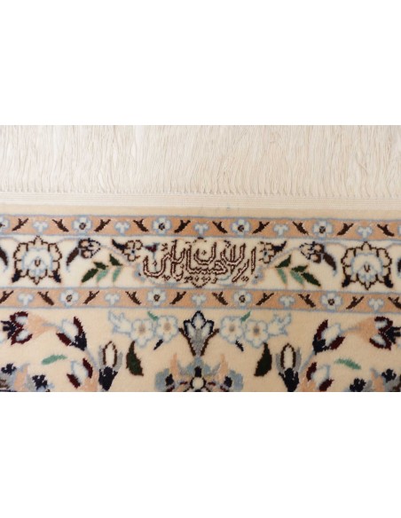 Tappeto Nain 6la Persia cm.205x302