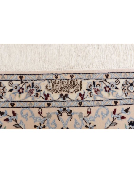 Tappeto Nain 6la Persia cm.208x266