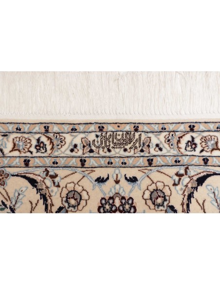 Tappeto Nain 6la Persia cm.213x255