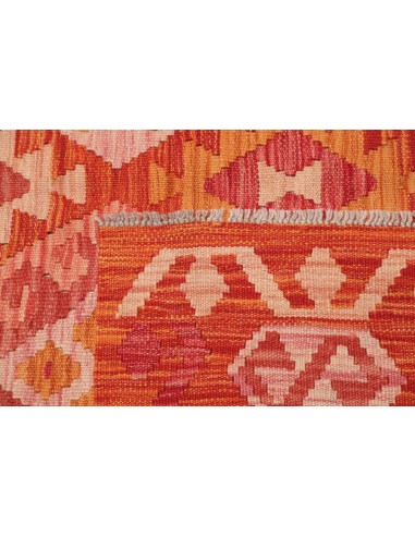 Tappeto Kilim Pakistan cm.184x246