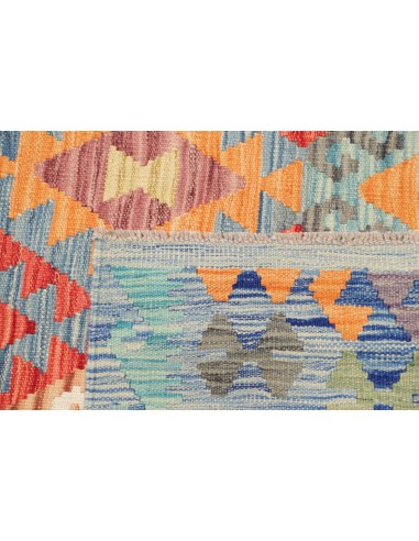 Tappeto Kilim Pakistan cm.182x243