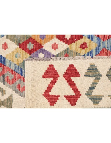 Tappeto Kilim Pakistan cm.175x236
