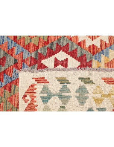 Tappeto Kilim Pakistan cm.165x245