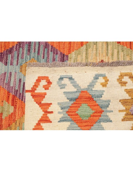 Tappeto Kilim Pakistan cm.178x243
