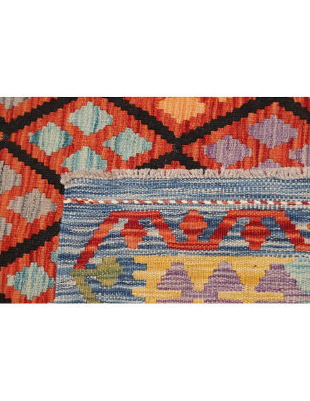 Tappeto Kilim Pakistan cm.173x248