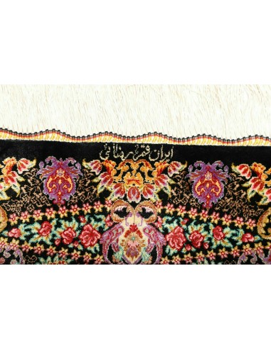 Tappeto Ghom Silk Persia cm.60x90