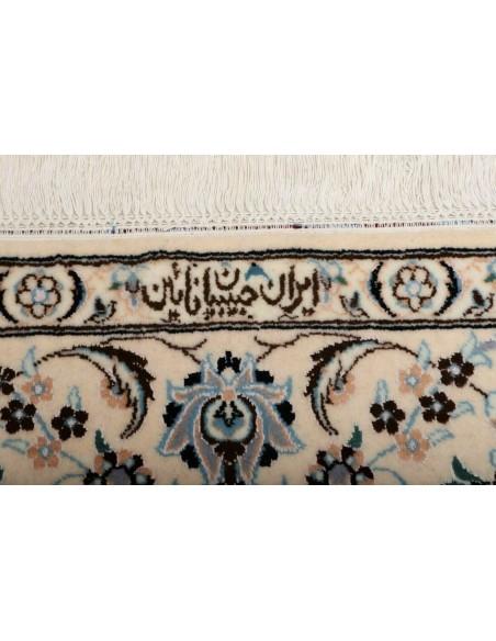 Tappeto Nain 6la Persia cm.130x202