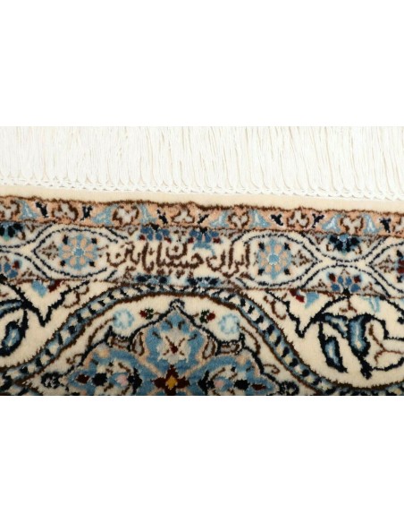 Tappeto Nain 6la Persia cm.158x238