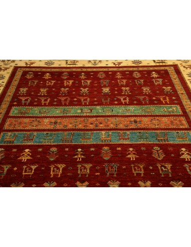 Tappeto Rubin Pakistan cm.250x300