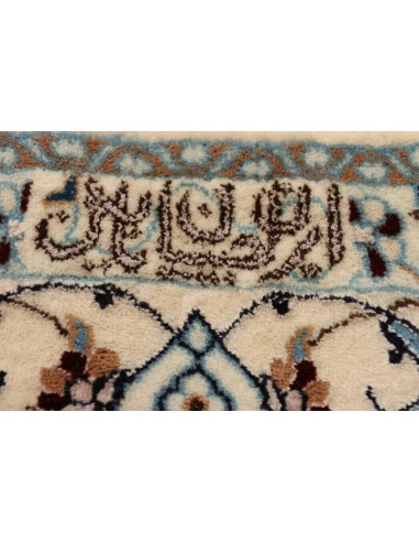 Tappeto Nain 6la Persia cm.150x231