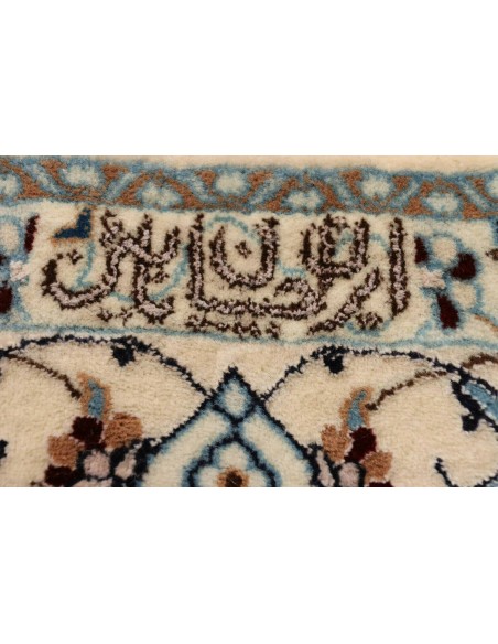 Tappeto Nain 6la Persia cm.150x231