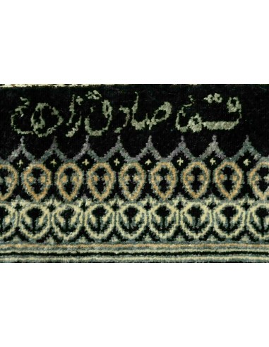 Tappeto Ghom Silk Persia cm.78x119