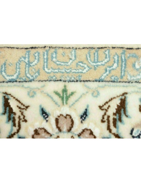Tappeto Nain 6la Persia cm.118x167