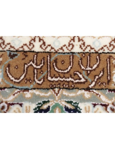 Tappeto Nain 6la Persia cm.127x195
