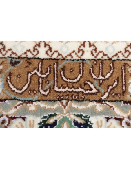 Tappeto Nain 6la Persia cm.127x195