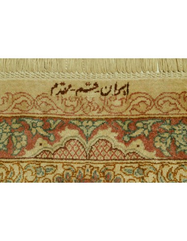 Tappeto Ghom Silk Persia cm.158x242