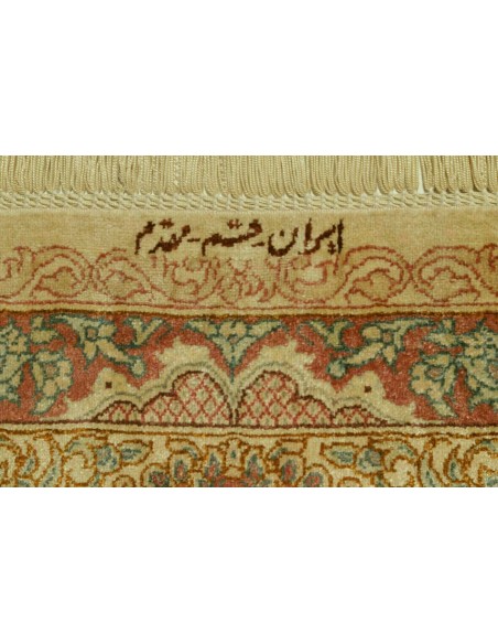 Tappeto Ghom Silk Persia cm.158x242