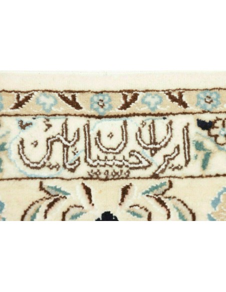 Tappeto Nain 6la Persia cm.152x231