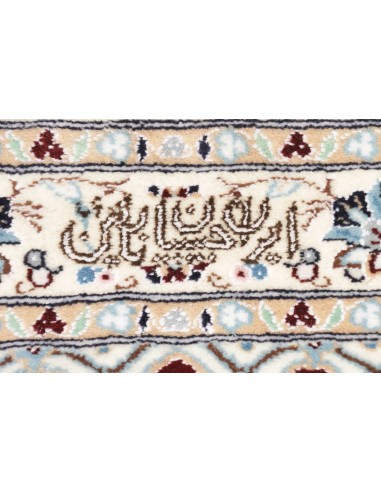 Tappeto Nain 6la Persia cm.81x208