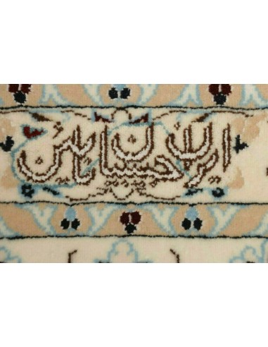 Tappeto Nain 6la Persia cm.251x359