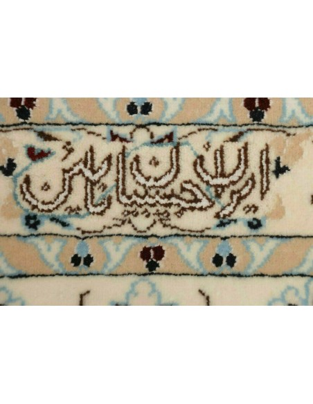 Tappeto Nain 6la Persia cm.251x359