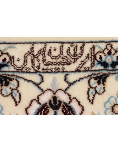 Tappeto Nain 6la Persia cm.130x198