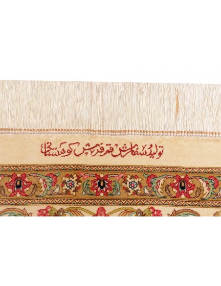 Tappeto Ghom Silk Persia cm.201x307